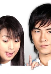 Xiang Qin & Zhi Shu (ISWAK) (2005)