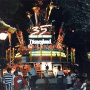 Dream Machine (1990)