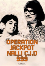 Operation Jackpot Nalli CID 999 (1969)