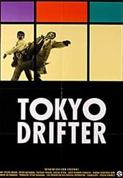 TOKYO DRIFTER (1966)