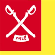 Krabi Province, Thailand