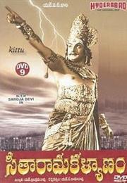 Seetarama Kalyanam (Rao)