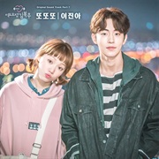 Weightlifting Fairy Kim Bok-Joo