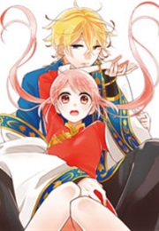 Meido No Koi Wa Enma Shidai! (HIRAI Runa)