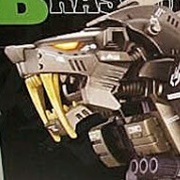 GZ-009 Brastle Tiger