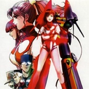 Top Wo Nerae! Gunbuster