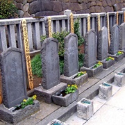 47 Ronin Sengakuji Temple, Tokyo