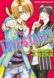 Love Stage!! 4 (Eiki Eiki)