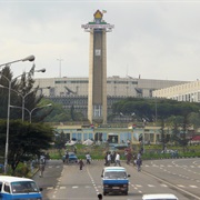 Addis Ababa City Hall, Ethiopia