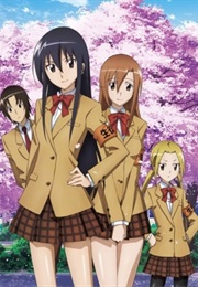Seitokai Yakuindomo (2010)