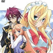 Kyoshiro to Towa No Sora