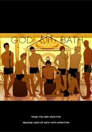 God of Bath
