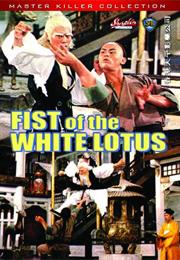 Fist of the White Lotus