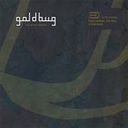 The Seven Dreams - Goldbug