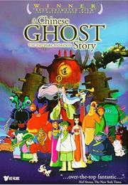 Chinese Ghost Story