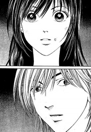 Anata Ga Watashi to Kurashitara (Yamada Kanan)