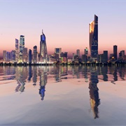 Financial District Kuwait City