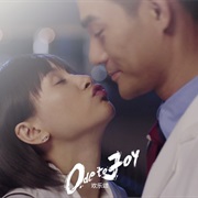 Qu Xiao Xiao & Zhao Qi Ping (Ode to Joy)