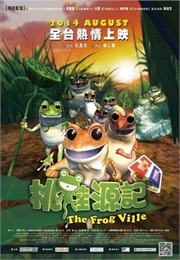 The Frogville (2014)