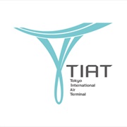 Tokyo International Airport Haneda