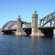 Bolsheokhtinsky Bridge