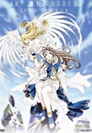 Ah My Goddess the Movie