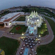 Akshardham (New Jersey)