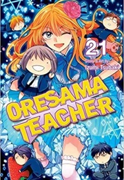 Oresama Teacher (Tsubaki, Izumi)