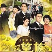 Silver Spoon Shelling Shackles