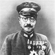 Hideki Tōjō, 63, Hanged