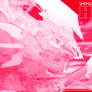 Holotech Hayate Liger