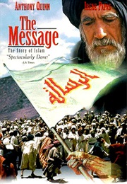 The Message (1976)