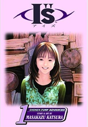 I"S (Masakazu Katsura)