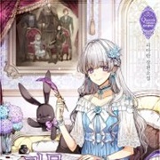 The Monster Duchess and Contract Princess