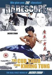 Little Tiger of Canton