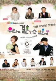 Can We Get Married (2012)