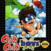 Chiki Chiki Boys