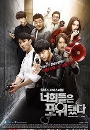 You&#39;re All Surrounded (2014)