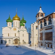 Monastery of Saint Euthymius