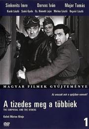 The Corporal and the Others