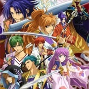 Harukanaru Toki No Naka De 3: Kurenai No Tsuki