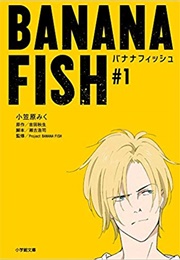 Banana Fish (Akimi Yoshida)