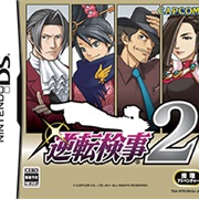 Ace Attorney Investigations 2