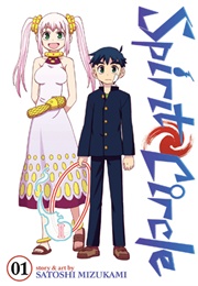 Spirit Circle (Mizukami, Satoshi)