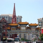 Chinatown (Washington, D.C.)