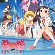 Monogatari Series: Second Season