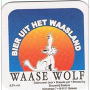 Waase Wolf
