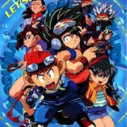 Bakusou Kyoudai Let's & Go MAX