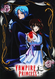 Vampire Princess Miyu (1997)
