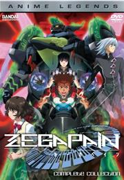 Zegapain